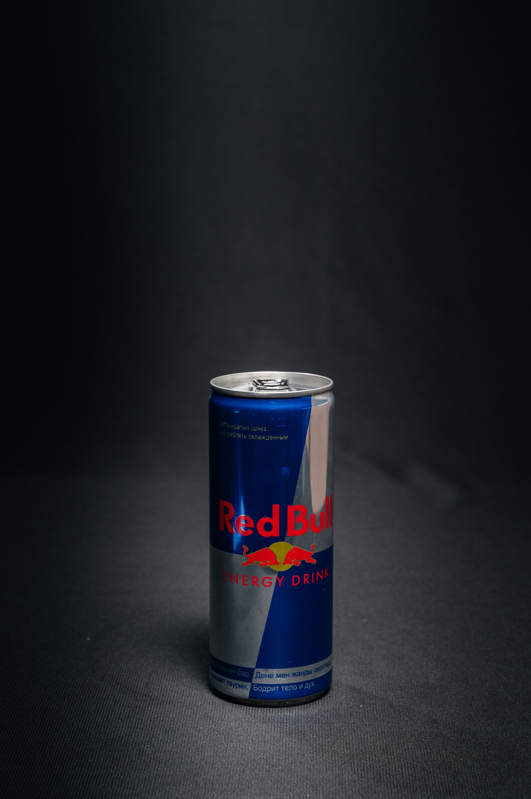 Red Bull