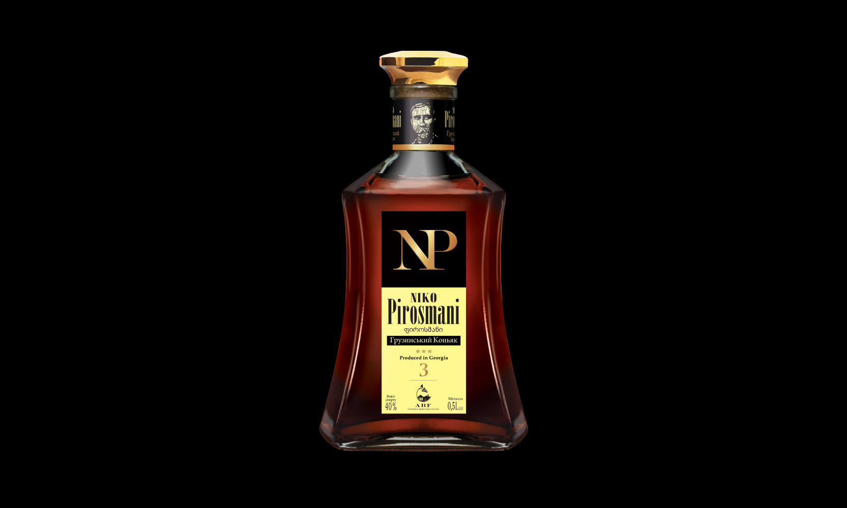 Niko Pirosmani VSOP