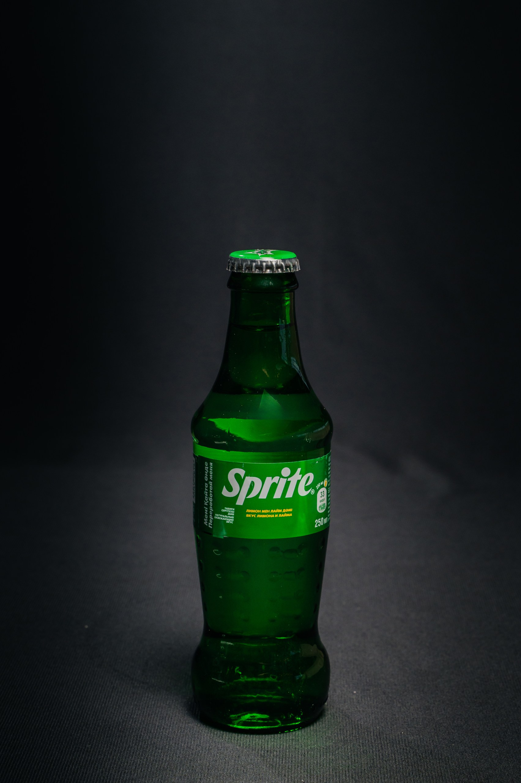 Sprite